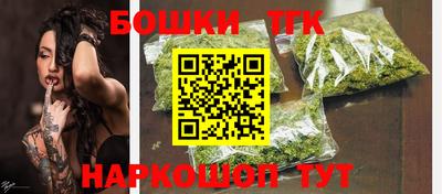 альфа пвп Анжеро-Судженск