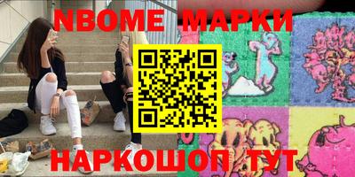 синтетический гашиш Баксан