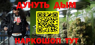 альфа пвп Анжеро-Судженск