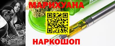 твердый Ачхой-Мартан
