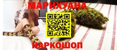 альфа пвп Анжеро-Судженск