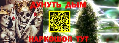 альфа пвп Анжеро-Судженск