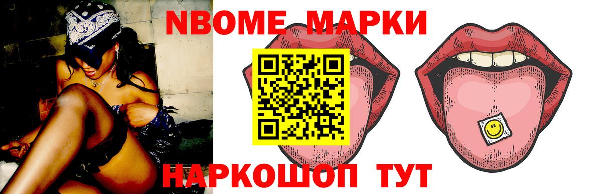 LSD-25 экстази кислота  Вход с VPN  LSD-25 экстази ecstasy  Качканар 